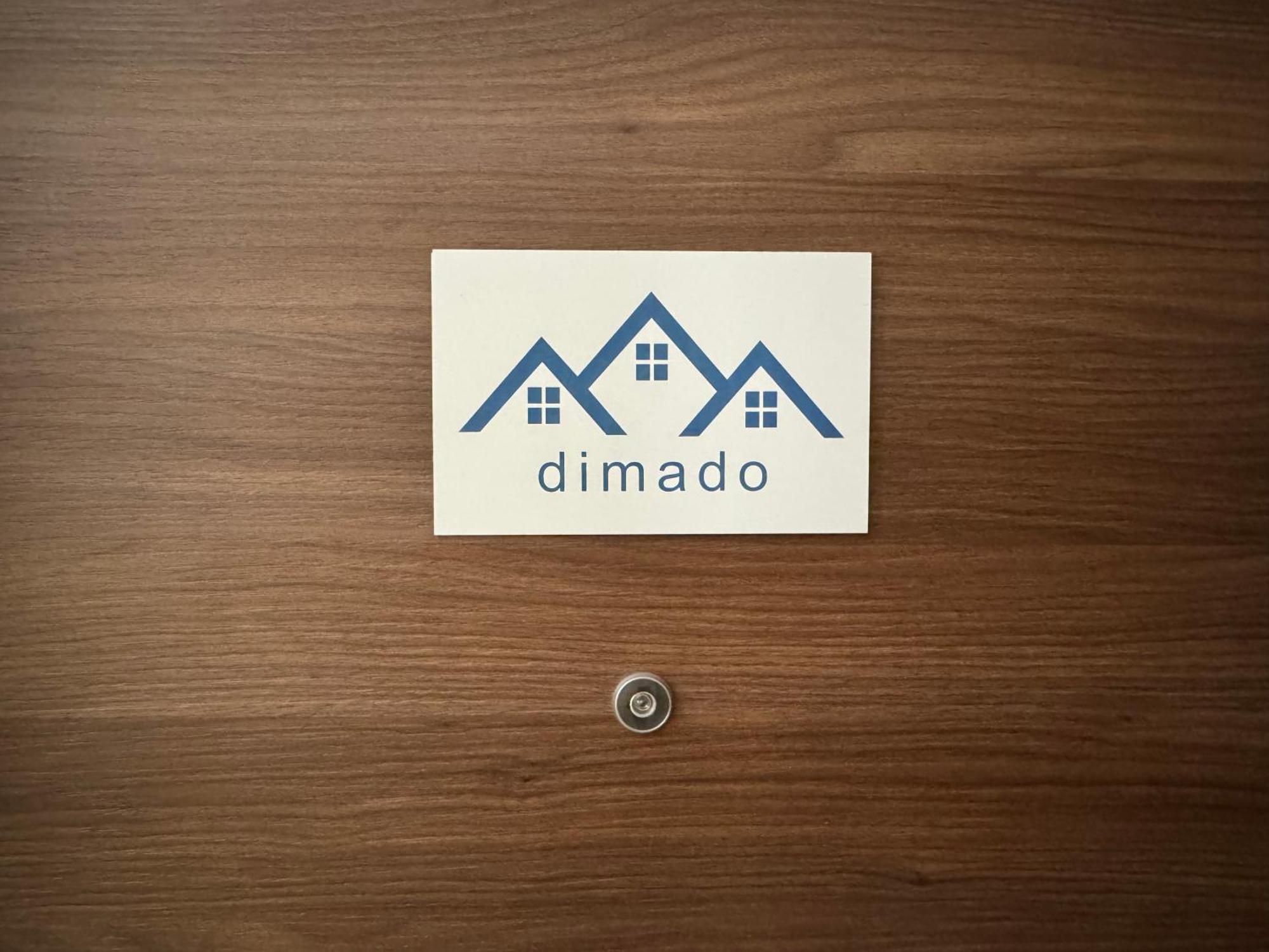 Dimado Nea Peramos (Macedonia)